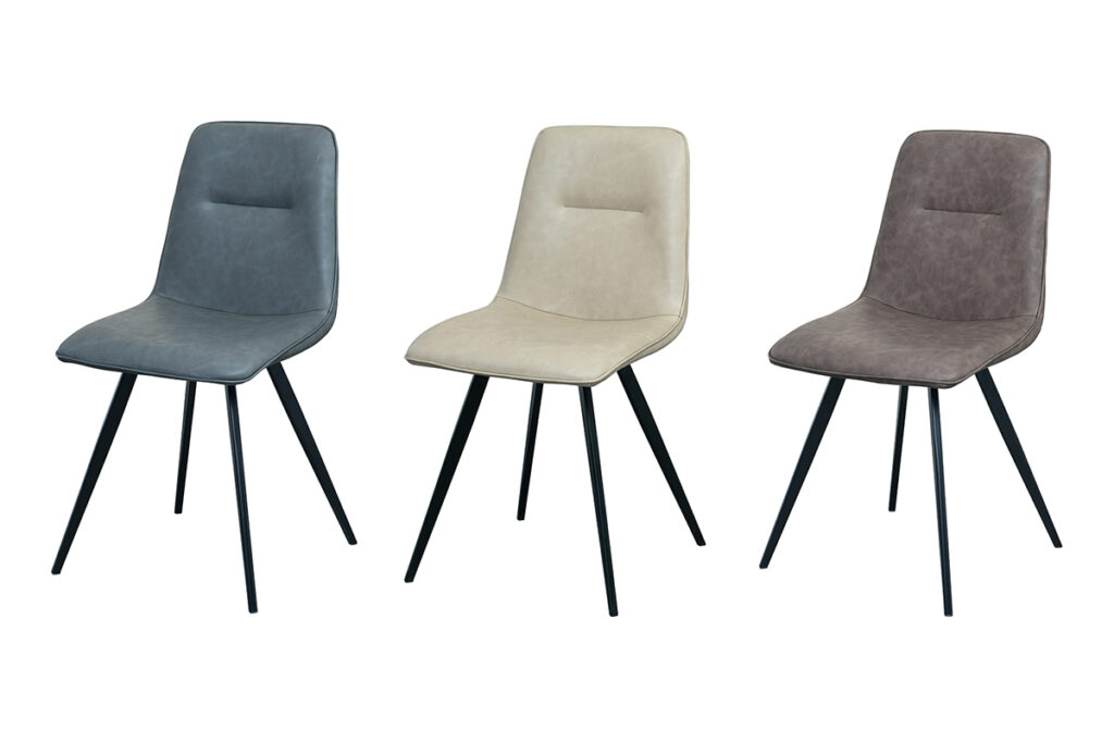 Daisy Faux Leather Dining Chair